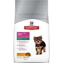 HILLS CANINE PUPPY SMALL & TOY BREED 2.04 KG