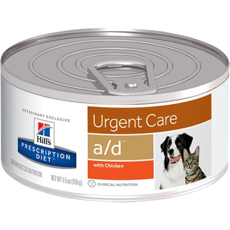 HILLS PRESCRIPTION DIET CANINE FELINE A/D LATA 156 GRS