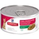 HILLS SCIENCE DIET KITTEN LATA 156 GRS