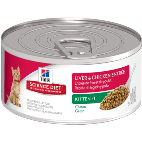 HILLS SCIENCE DIET KITTEN LATA 156 GRS