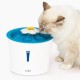 Fuente de agua 3 litros, Flower Fountain LED, eléctrica CAT IT