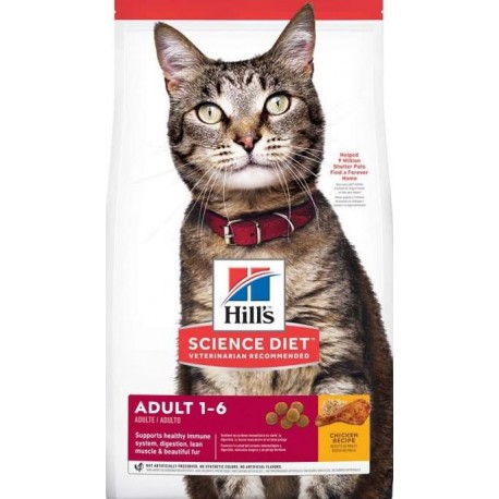HILLS FELINO ADULTO OPTIMAL CARE 3,17 KG
