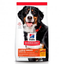 HILLS CANINE ADULT LARGE BREED 15.9 KG