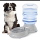 DISPENSADOR AUTOMÁTICO DE AGUA PARA PERROS, 3 GALONES, 11 litros