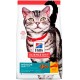 HILLS FELINE ADULT INDOOR 1.58 KG
